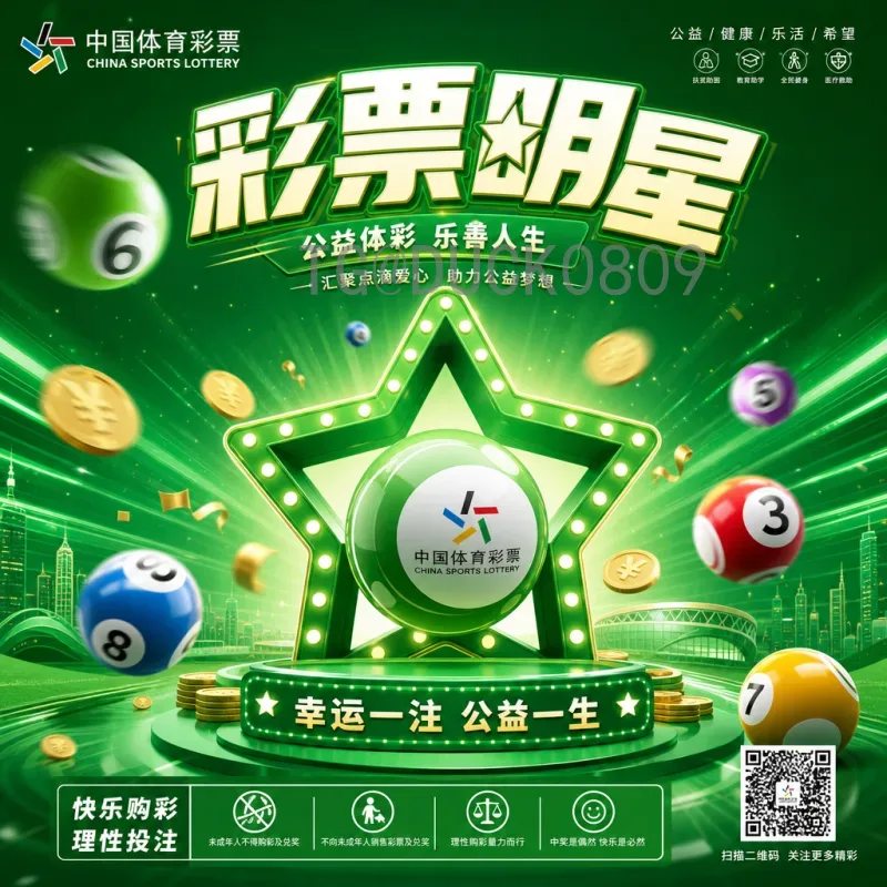 完整2026美加墨世界杯法国队阵容预测与分析
